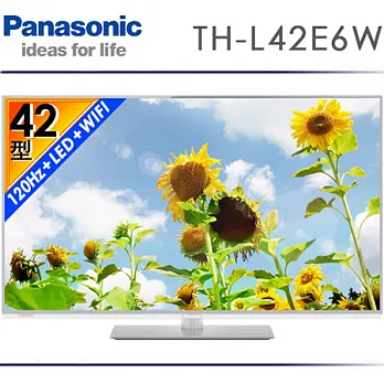 Panasonic國際牌 42吋智慧型LED液晶電視(TH-L42E6W)＊送7-11禮券1000元