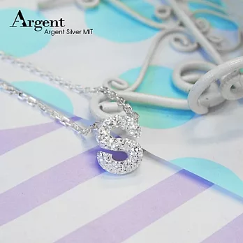 【ARGENT銀飾】「純銀-金蔥-立體字母S」16吋純銀項鍊