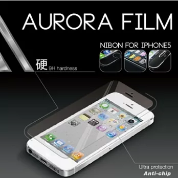 NiBon AURORA 極光強悍玻璃保護膜透明