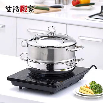 【生活采家】DEBO系列24cm魚麟紋蒸煮湯鍋組