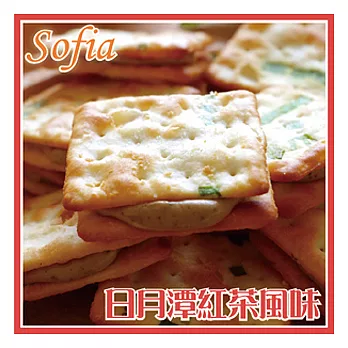 【Sofia】手感牛軋糖蘇打夾心餅乾_日月潭紅茶風味 20片/盒