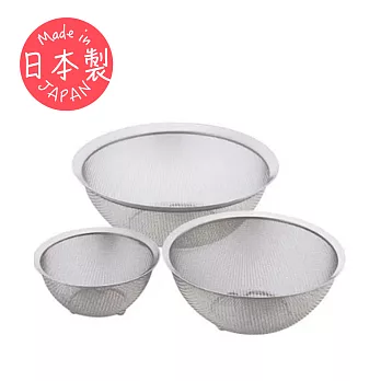 《la base有元葉子》不鏽鋼圓形過濾網・三件組