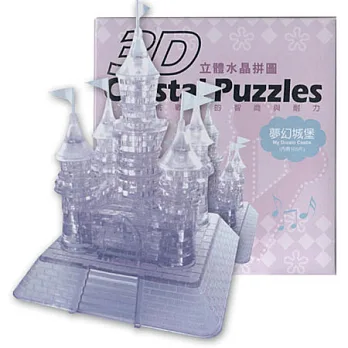 3D Crystal Puzzles 夢幻城堡 立體水晶拼圖(16cm系列-105片)