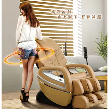 TOKUYO 全傾式3D臀感按摩椅 TC-470棕