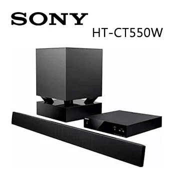 SONY 單件式環繞家庭劇院組 HT-CT550W加贈《SONY 原廠藍光抱枕組》