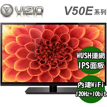 VIZIO 50吋智慧連網LED液晶顯示器+視訊盒(V50E) 送RRITA濾水壺+HDMI線+數位天線+清潔組