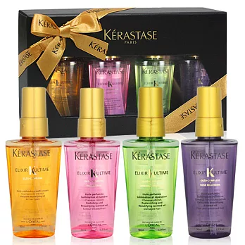Kerastase卡詩金緻精露四件組(50mlX4入)