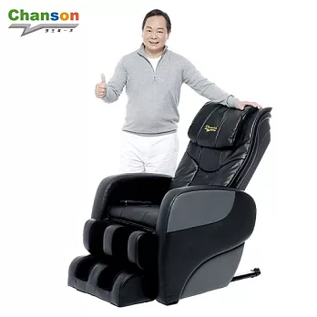 強生CS-7206 強生元氣達人健康按摩椅