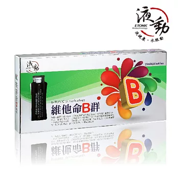 【ETONIC液動】維他命B群補養液(15ml x10入)