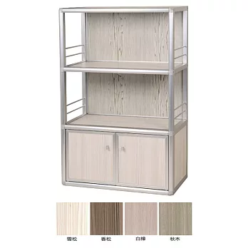 方塊躲貓 秋妍2.5尺二架一格(香松色)