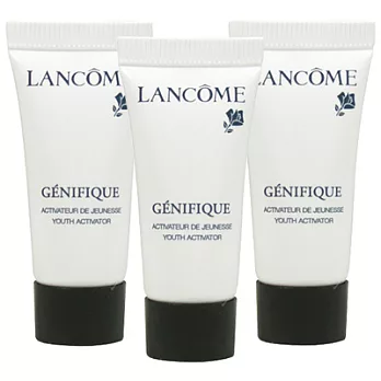 LANCOME蘭蔻 肌因賦活露(5ml)*3