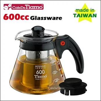 Tiamo 兩用耐熱玻璃壺-附不鏽鋼濾網 600cc (黑色) HG2216BK