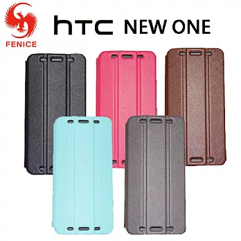 韓國正品 FenicHTC NEW ONE 書本式折疊站立手機皮套灰