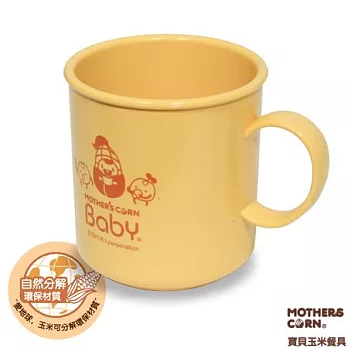 MOTHERS CORN 寶貝玉米餐具-離乳訓練杯(220ml)