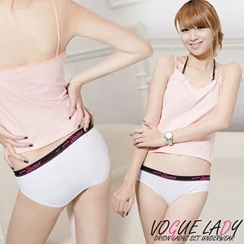 【Vogue Lady】黑邊純色糖果三角褲(白)M白