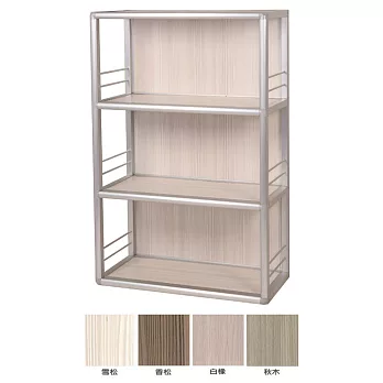 方塊躲貓 秋妍2.5尺三層架(香松色)