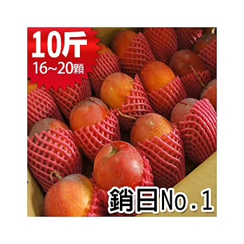 【優鮮配】外銷等級屏東枋山愛文芒果10斤(16-20顆)