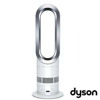 dyson AM04 氣流倍增器 (魅力白) 一機兩用！