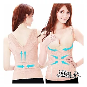 【速塑女人】速塑美人系300D輕透零著感平腹曲線衣M粉紅色