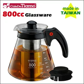 Tiamo 兩用耐熱玻璃壺-附不鏽鋼濾網 800cc (黑色) HG2217BK