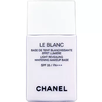 CHANEL 香奈兒 珍珠光感淨白防護妝前乳SPF35/PA+++(#40)(30ml)
