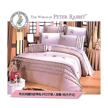來自英國的彼得兔-智慧標準單人五件式床包組-桔(PR237)專櫃正品