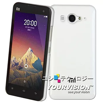 Xiaomi 小米機 2S Mi2 M2 超耐塑晶漾高硬度(薄)背殼