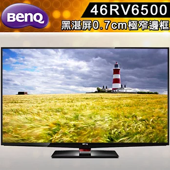 BenQ 46吋極薄邊框LED液晶顯示器+視訊盒(46RV6500)