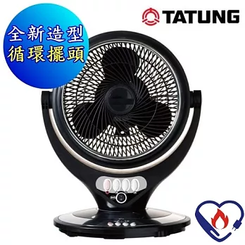 TATUNG大同12吋330度渦流循環扇 TF-J12B