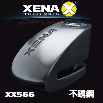 英國 XENA XX5SS 不鏽鋼警報碟剎機車鎖(送收納袋)