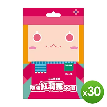 《薇達》紅潤鐵QQ糖30包組