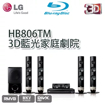 LG HB806TM 3D藍光家庭劇院