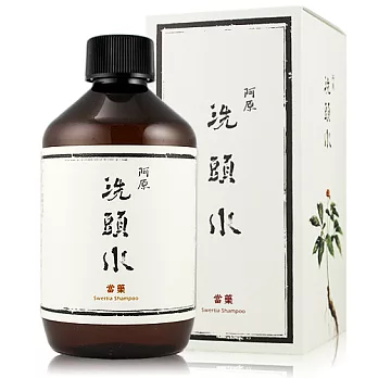 《阿原洗頭水》當藥洗頭水(250ml)