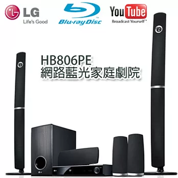 LG HB806PE 網路藍光家庭劇院
