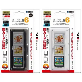 3DS周邊- HORI 6片裝卡帶盒透明