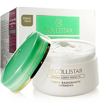 COLLISTAR 蔻莉絲塔 緊致密集護理霜(400ml)