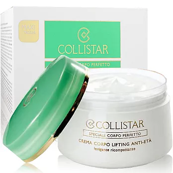 COLLISTAR 蔻莉絲塔 抗老拉提美體霜(400ml)