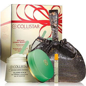 COLLISTAR 蔻莉絲塔 煥膚極緻去角質海鹽限量款禮盒