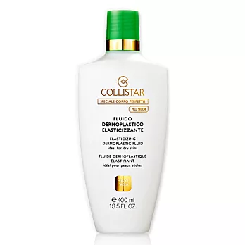 COLLISTAR 蔻莉絲塔 彈力美肌乳液(400ml)