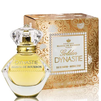 MARINA DE BOURBON 皇鑽瑪麗安公主淡香精100ml 送 同款小香7.5ml+同款身體乳150ml