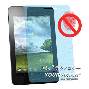 ASUS FonePad ME371 ME371MG 7吋 一指無紋防眩光抗刮(霧面)螢幕保護貼 螢幕貼