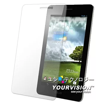 ASUS FonePad ME371 ME371MG 7吋 晶磨抗刮高光澤螢幕保護貼 螢幕貼