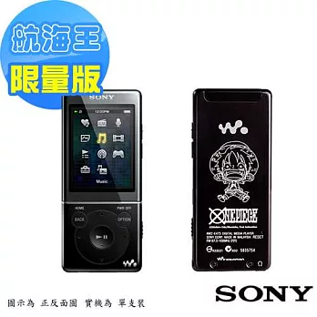 SONY ONE PIECE航海王限量精裝組 4GB MP4數位隨身聽(NWZ-E473)-魯夫黑