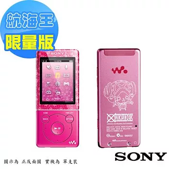 SONY ONE PIECE航海王限量精裝組4GB MP4數位隨身聽 (NWZ-E473)-喬巴粉