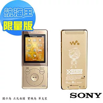 SONY ONE PIECE航海王限量精裝組4GB MP4數位隨身聽 (NWZ-E473)-香吉士金