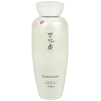 Sulwhasoo雪花秀 滋晶瑩白柔膚水(125ml)