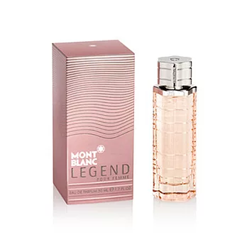 MONT BLANC萬寶龍傳奇經典女性淡香精禮盒-淡香精75ml+身體乳100ml