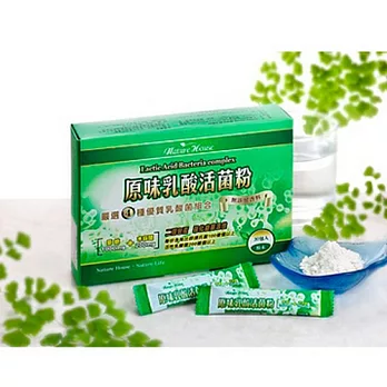 金車Nature House 原味乳酸活菌粉2入組