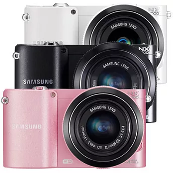 SAMSUNG NX1000附20-50mm單鏡組(中文平輸) - 加送SD32G+專用副廠鋰電池+單眼相機包+多功能讀卡機+相機清潔組+硬式保護貼黑色