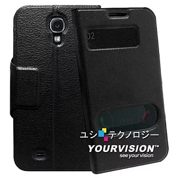 Samsung GALAXY S4 i9500 超薄免掀蓋通話皮套